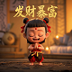 哈希值唯一性